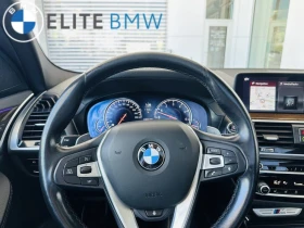 BMW X3 M40i* M-PACK* PANORAMA* КРАЙНА ЦЕНА*  | Auto.bg — изображение 13