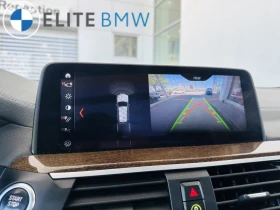 BMW X3 M40i* M-PACK* PANORAMA* КРАЙНА ЦЕНА*  | Auto.bg — изображение 14