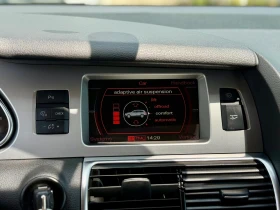 Audi Q7 3.0TDI-QUATTRO / S-LINE /7 ������/  | Mobile.bg � ����� ������ 16