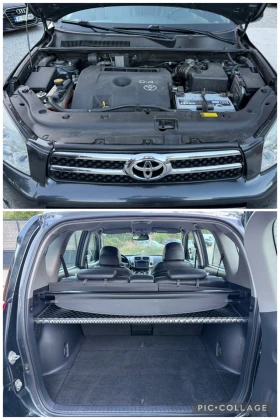 Toyota Rav4 4x4 Кожа! Подгрев! TV/DVD - 6399 € - 42973030 8
