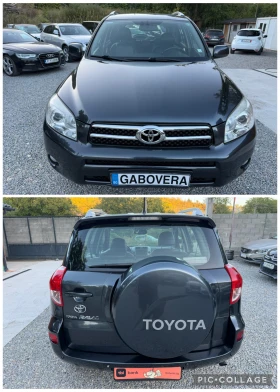Toyota Rav4 4x4 Кожа! Подгрев! TV/DVD - 6399 € - 42973030 5