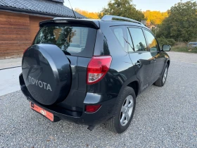 Toyota Rav4 4x4 Кожа! Подгрев! TV/DVD - 6399 € - 42973030 3