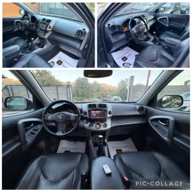 Toyota Rav4 4x4 Кожа! Подгрев! TV/DVD - 6399 € - 42973030 10