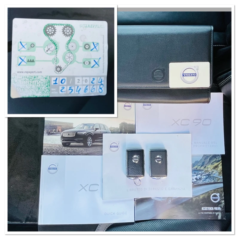 Volvo Xc90 2.0 D5 R-DISIGN 7-места, снимка 16 - Автомобили и джипове - 50162021