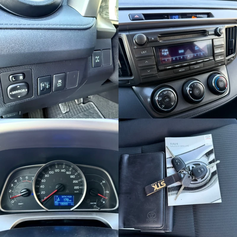 Toyota Rav4 2.0 D-4D / AWD 4X4 / TEMPOMAT / 186 000km !!!, снимка 15 - Автомобили и джипове - 52424464