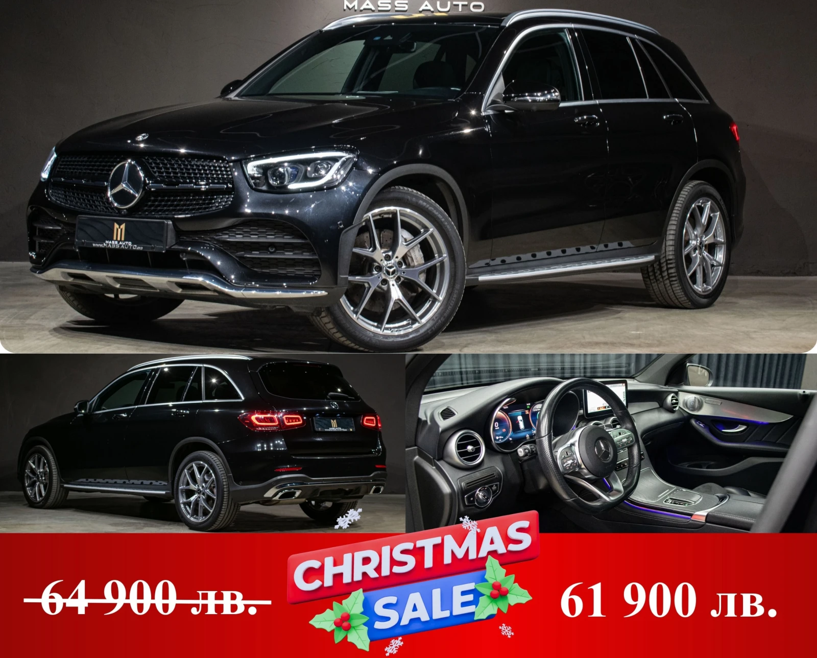 Mercedes-Benz GLC 300 d/AMG/Multibeam/Burmester/СервизнаИстория, снимка 1