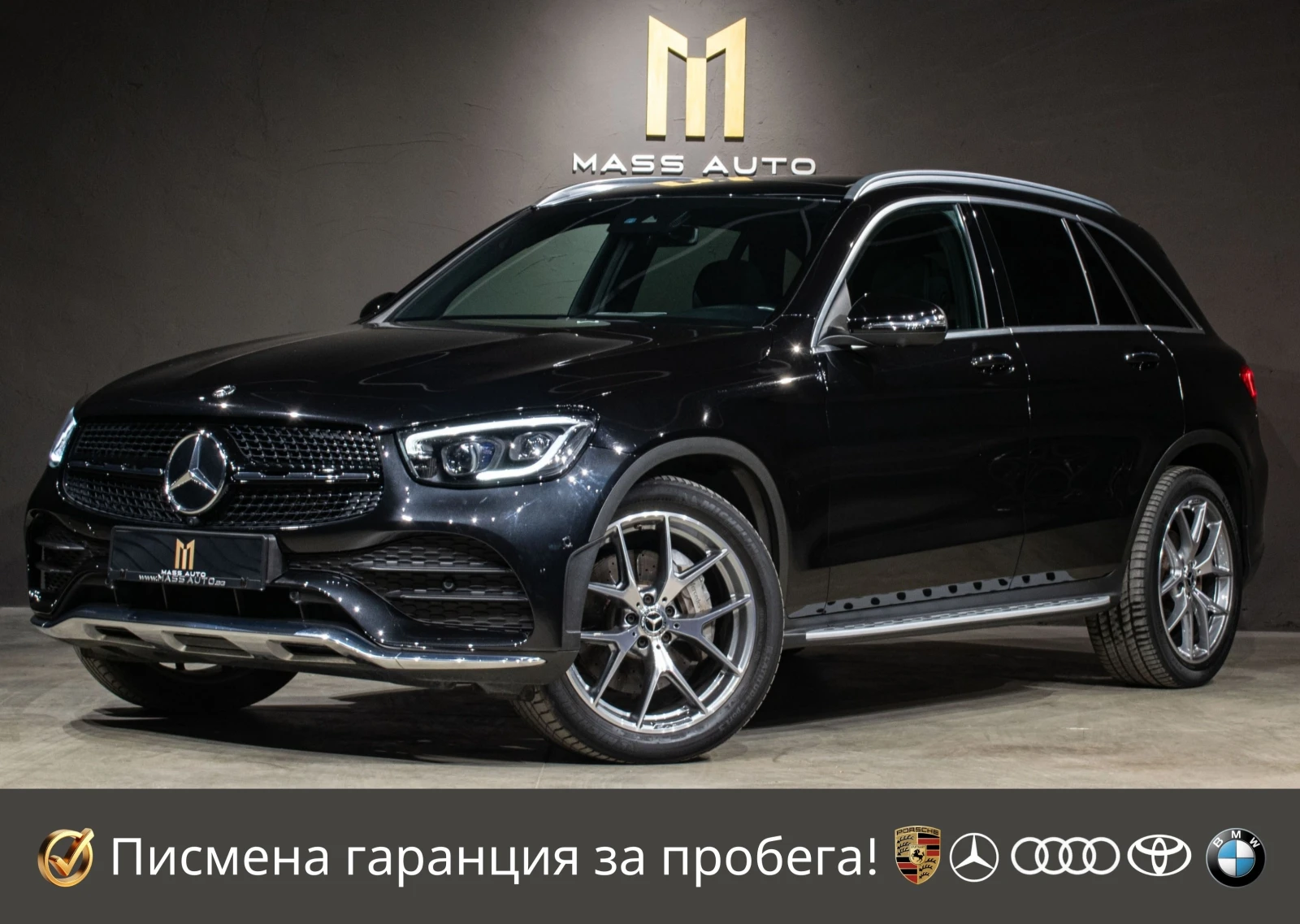 Mercedes-Benz GLC 300 d/AMG/Multibeam/Burmester/��������������� | Mobile.bg � ����������� 1