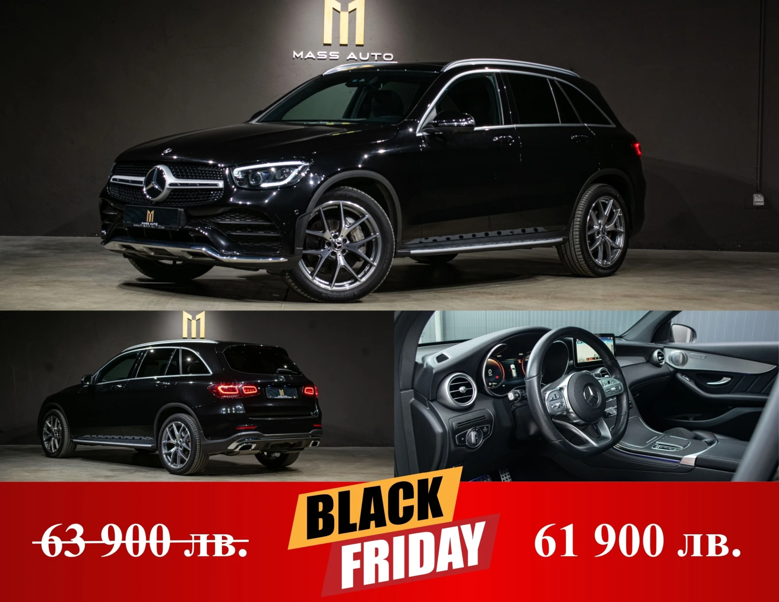 Mercedes-Benz GLC 300 d/AMG/Multibeam/Burmester/ | Mobile.bg   1