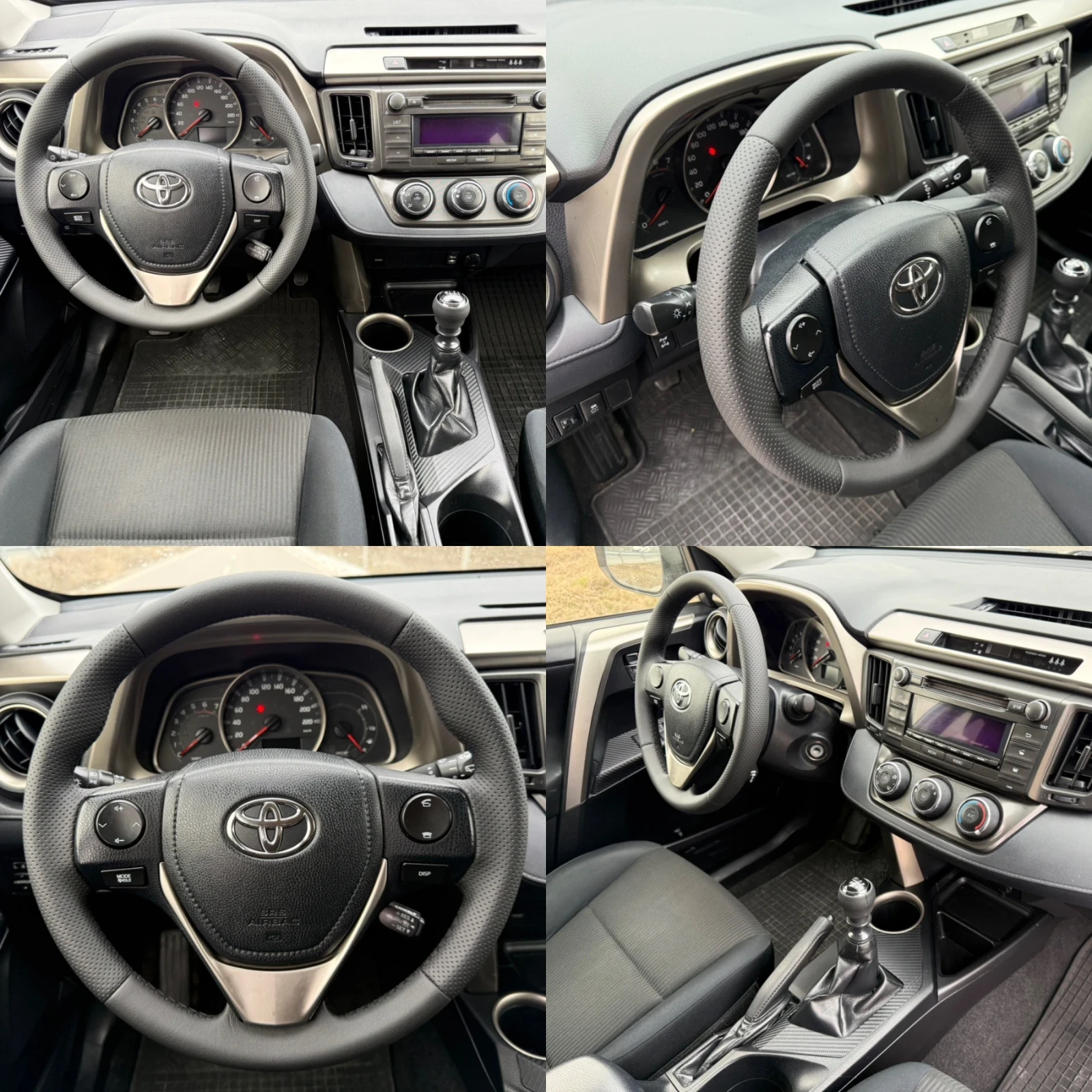 Toyota Rav4 2.0 D-4D / AWD 4X4 / AVTOPILOT / 186 000km !!!, снимка 14 - Автомобили и джипове - 52424464