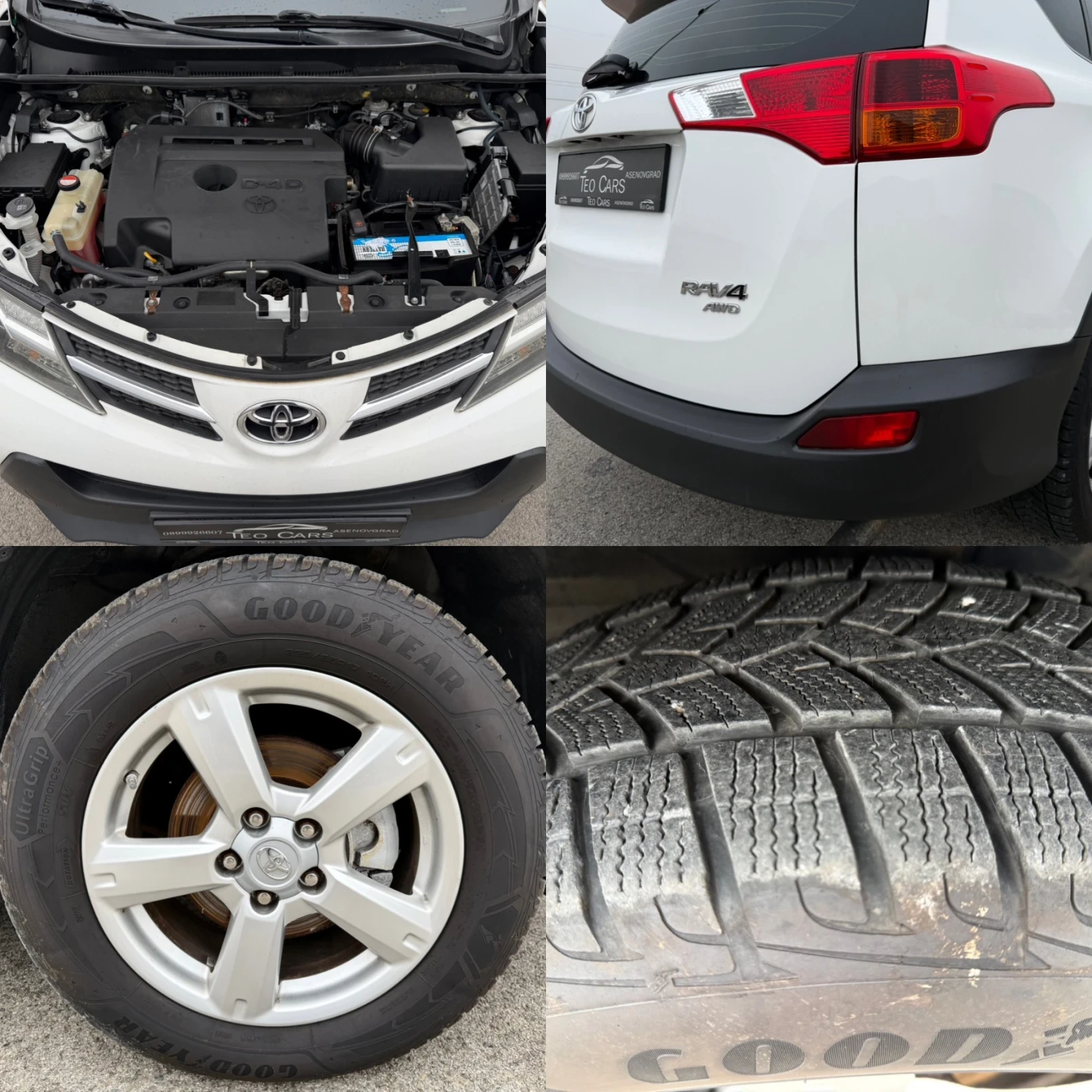Toyota Rav4 2.0 D-4D / AWD 4X4 / AVTOPILOT / 186 000km !!!, снимка 17 - Автомобили и джипове - 52424464