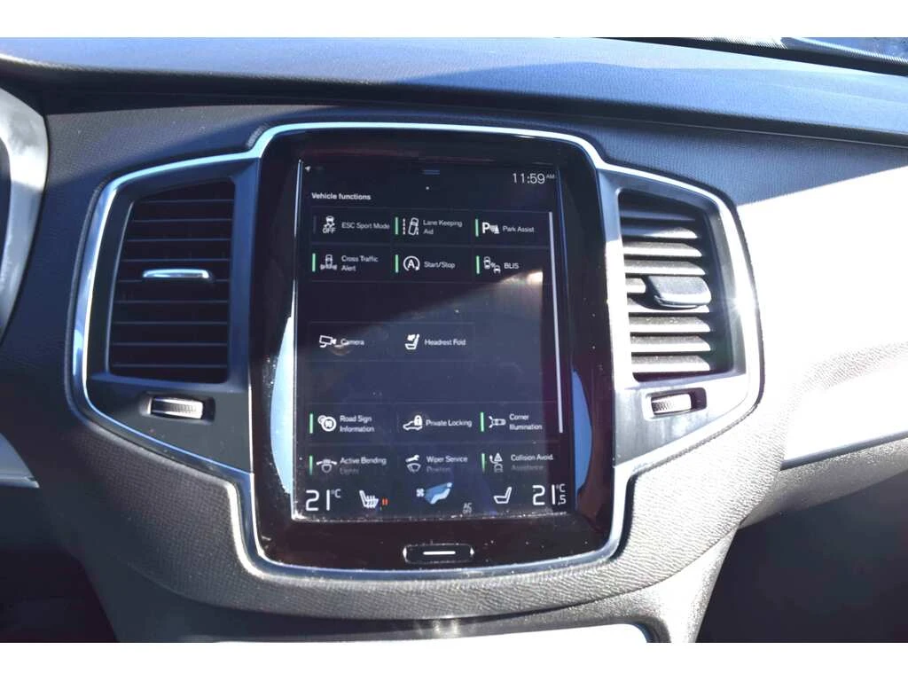 Volvo Xc90 Momentum/ Panoramic/CARFAX * ���� �� �������� | Mobile.bg � ����������� 11