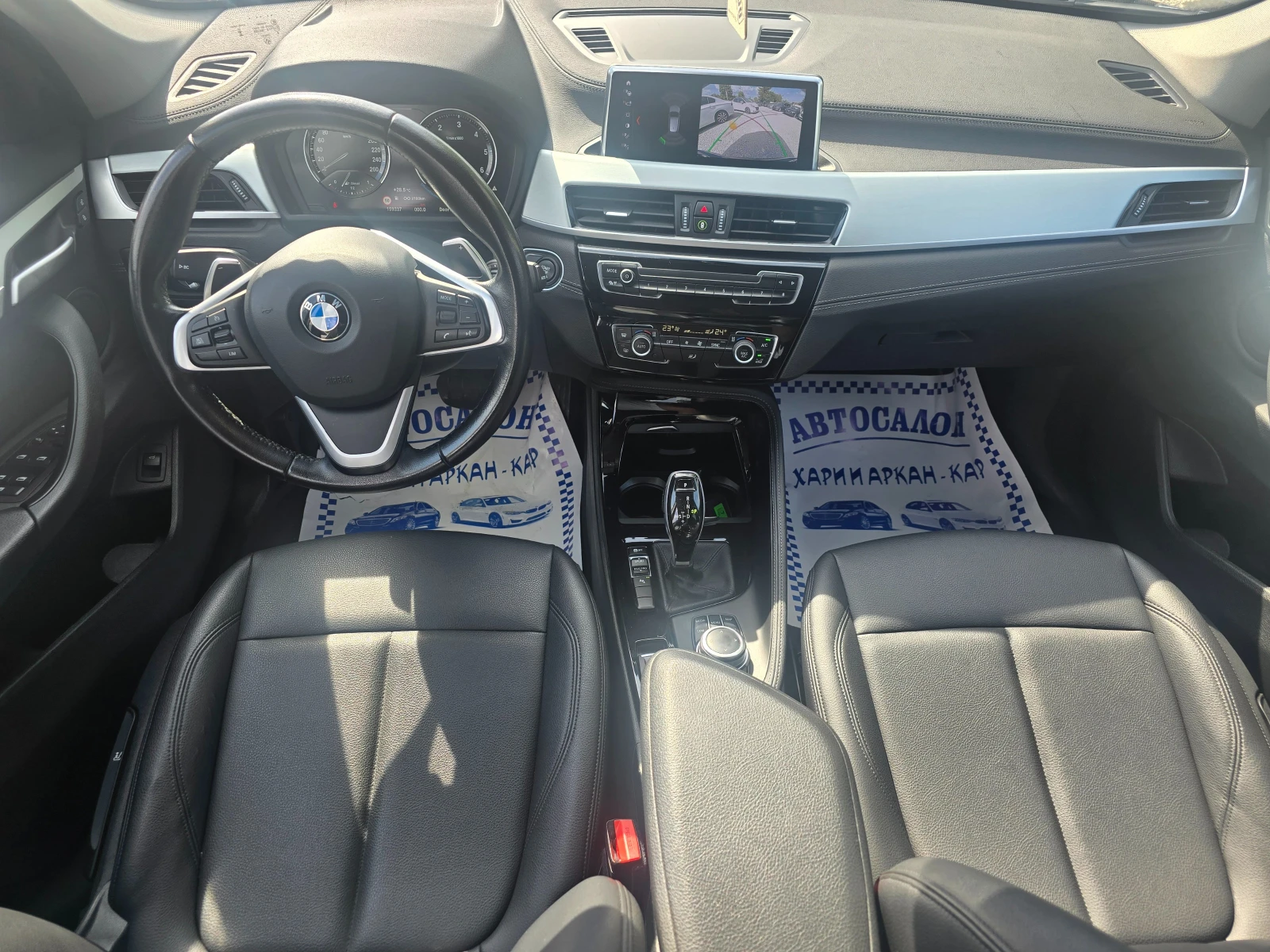 BMW X1 2.0D-FACE-ЕВРО 6В-8 СКОРОСТИ--ТОП-ТОП СЪСТОЯНИЕ, снимка 10 - Автомобили и джипове - 54670567