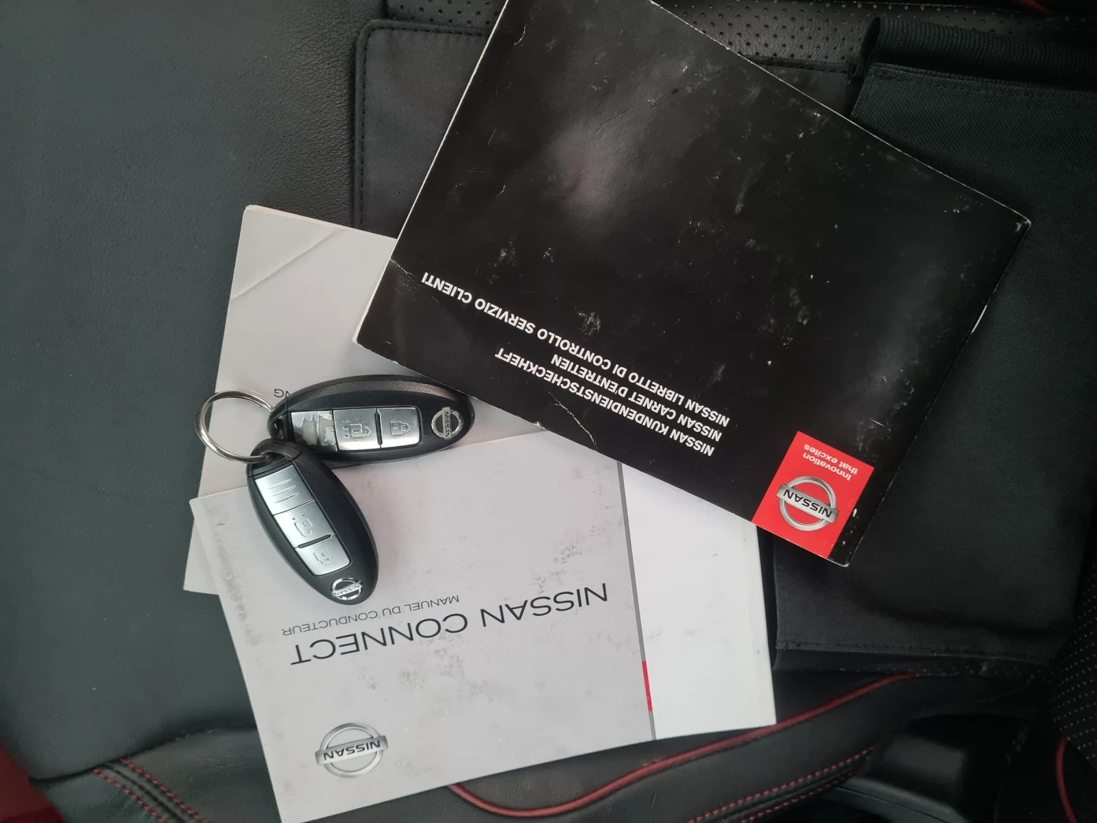 Nissan Juke 1.6i 16V 190p.s CH / EVRO 6B  | Mobile.bg � ����������� 17