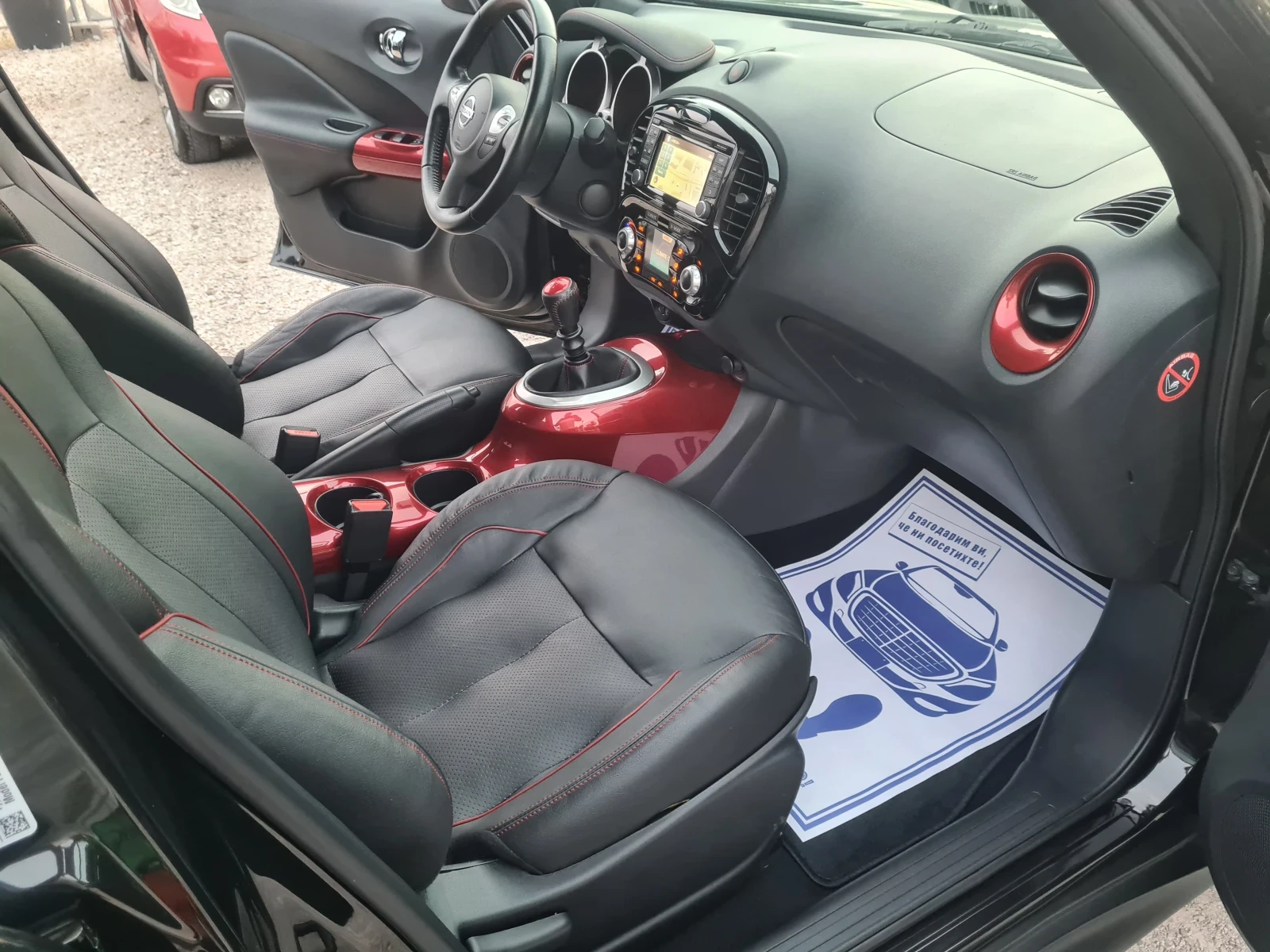 Nissan Juke 1.6i 16V 190p.s CH / EVRO 6B  | Mobile.bg � ����������� 14