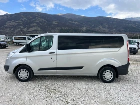 Ford Transit Custom МАКСИ-9 МЕСТА, снимка 8
