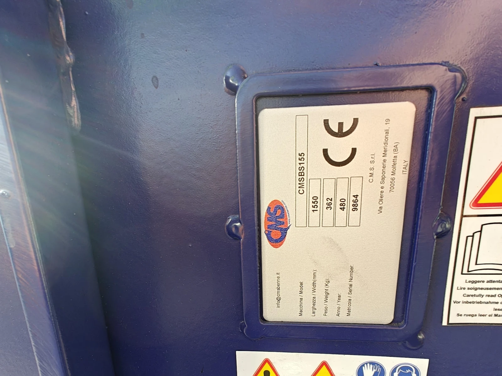 ������������ ���������� CMS BS155 | Mobile.bg � ����������� 5