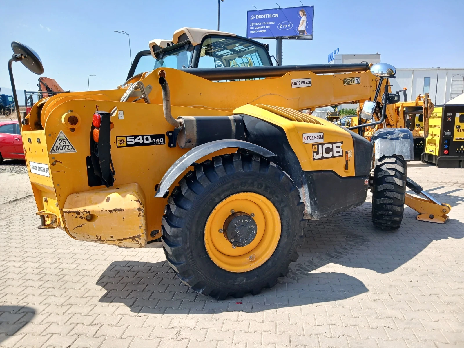 ������������ �������� JCB 540-140 | Mobile.bg � ����������� 7