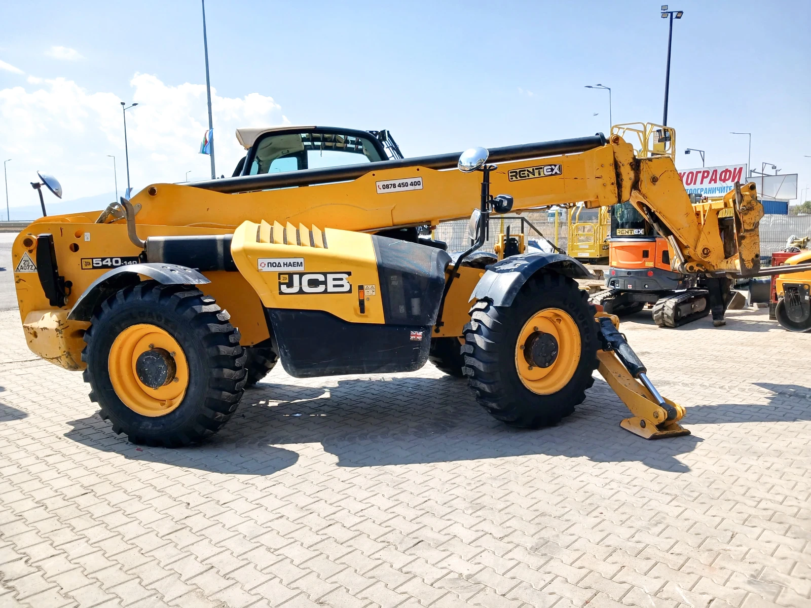 ������������ �������� JCB 540-140 | Mobile.bg � ����������� 6