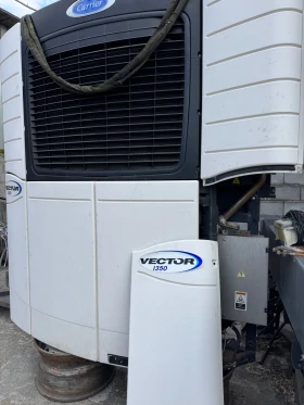 Полуремарке Други 1350, снимка 2