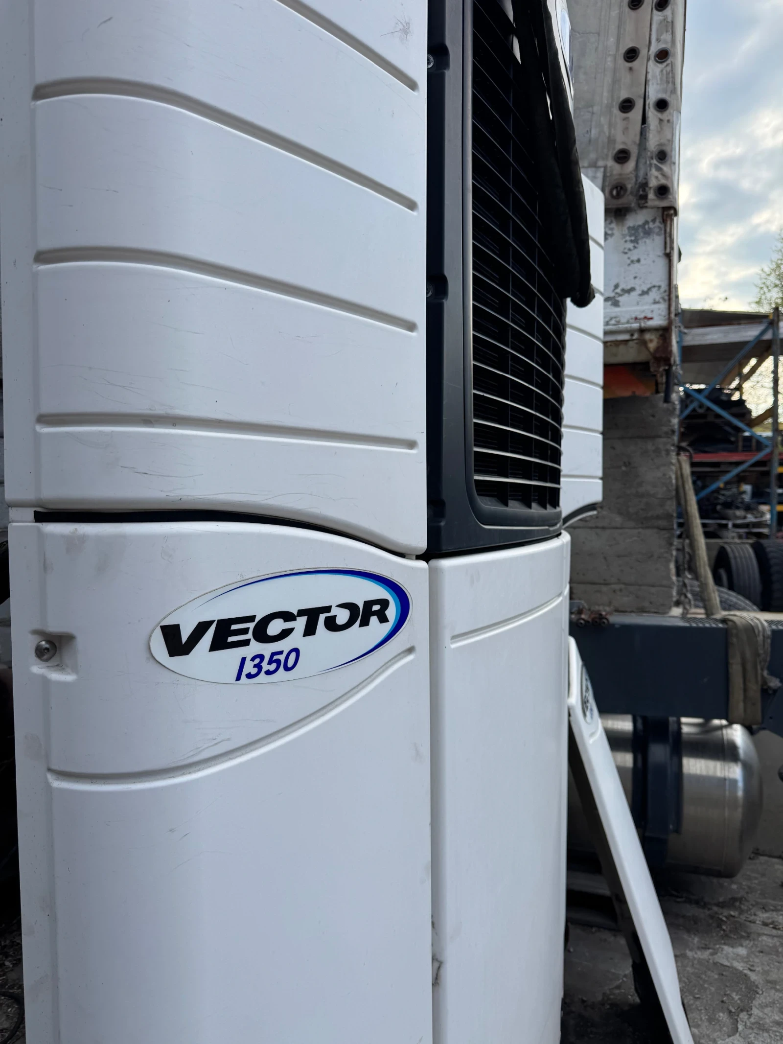 Полуремарке Други 1350