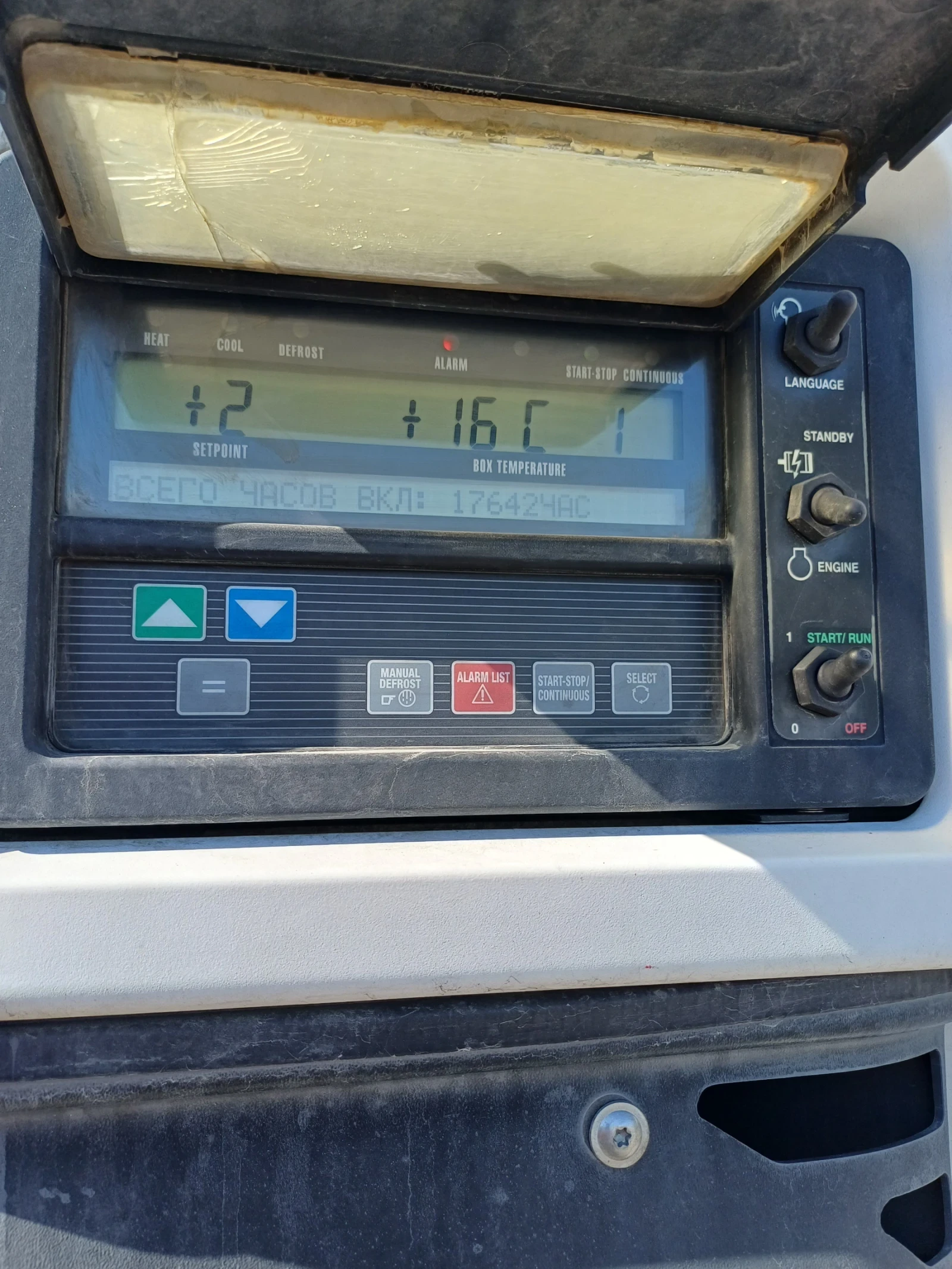 Полуремарке Krone Bi temp, снимка 6 - Ремаркета - 54599959
