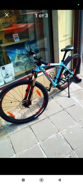  TREK  X-CALIBER 8 | Mobile.bg    12