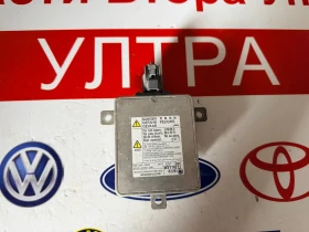 ����� �� �������� �� W3T16271 Ballast ����� Mitsubishi Outlander W3T16271 