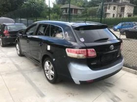 Toyota Avensis WAGON 2.2 D-4D  - САМО ЗА ЧАСТИ , снимка 2