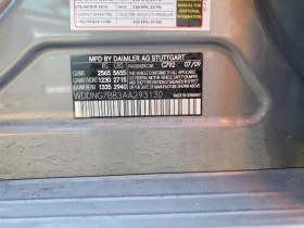Mercedes-Benz S 550 NIGHT VISION| KEYLESS| ПАНО, снимка 13