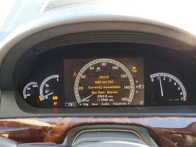 Mercedes-Benz S 550 NIGHT VISION| KEYLESS| ПАНО, снимка 9
