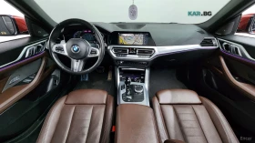 BMW 420 Gran Coupe* HUD* 360* ОБДУХ* НАВИ* ПАНО, снимка 6