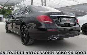 Mercedes-Benz E 220 FACE/AMG/DIGITAL/9gt/360-K/  | Mobile.bg    4