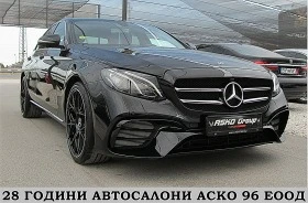 Mercedes-Benz E 220 FACE/AMG/DIGITAL/9gt/360-K/  | Mobile.bg    3