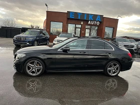 Mercedes-Benz C 220 AMG-FACE LIFT-PANORAMA-DISTRONIK-360 KAMERA-FULL, снимка 5