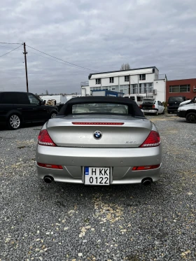 BMW 650 E34, снимка 3