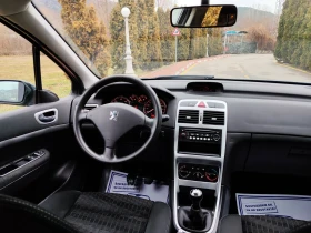 Peugeot 307 1.6HDI(90)* FACELIFT* COMFORT* НОВ ВНОС* , снимка 12