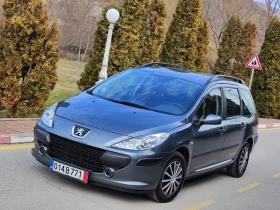     Peugeot 307 1.6HDI(90)* FACELIFT* COMFORT*  * 