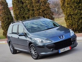 Peugeot 307 1.6HDI(90)* FACELIFT* COMFORT* НОВ ВНОС* , снимка 9