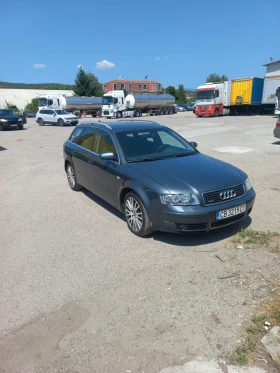     Audi A4 1.9TDI .131PS QUATTRO