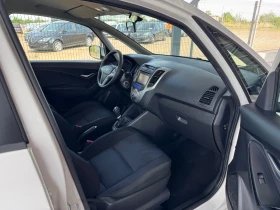 Hyundai Ix20 1.4CRDI 90 * NAVI* *  | Mobile.bg    9