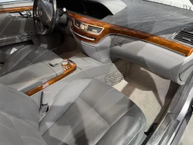 Обява за продажба на Mercedes-Benz S 350 ~16 500 лв. - изображение 4