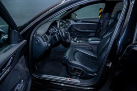 Обява за продажба на Audi S8 ~82 500 лв. - изображение 4