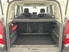 Citroen Berlingo Feel - 19990 лв. - 13344472 13