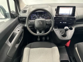 Citroen Berlingo Feel - 19990 лв. - 13344472 9