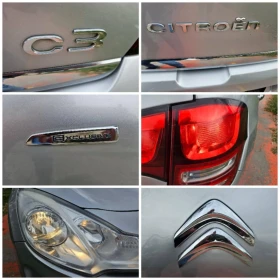 Обява за продажба на Citroen C3 1, 4 дизел 70 к.с ~7 600 лв. - изображение 9 | Auto.bg Обява за продажба на Citroen C3 1, 4 дизел 70 к.с ~7 600 лв. - изображение 9