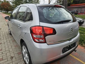 Обява за продажба на Citroen C3 1, 4 дизел 70 к.с ~7 600 лв. - изображение 1 | Auto.bg Обява за продажба на Citroen C3 1, 4 дизел 70 к.с ~7 600 лв. - изображение 1