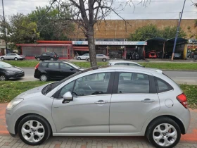 Обява за продажба на Citroen C3 1, 4 дизел 70 к.с ~7 600 лв. - изображение 3 | Auto.bg Обява за продажба на Citroen C3 1, 4 дизел 70 к.с ~7 600 лв. - изображение 3