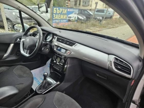 Обява за продажба на Citroen C3 1, 4 дизел 70 к.с ~7 600 лв. - изображение 8 | Auto.bg Обява за продажба на Citroen C3 1, 4 дизел 70 к.с ~7 600 лв. - изображение 8