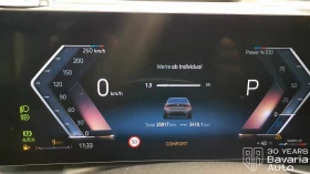 BMW 330 i xDrive M Sport Paket Sportautomatic - 96900 лв. / 49544.18 € - 80485924 10