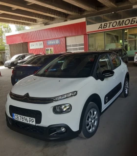 Citroen C3 1.2